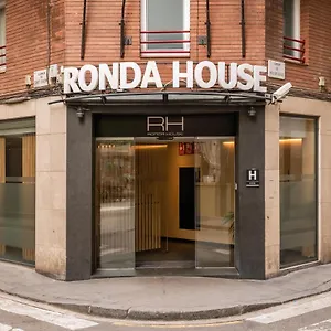 Ronda House מלון